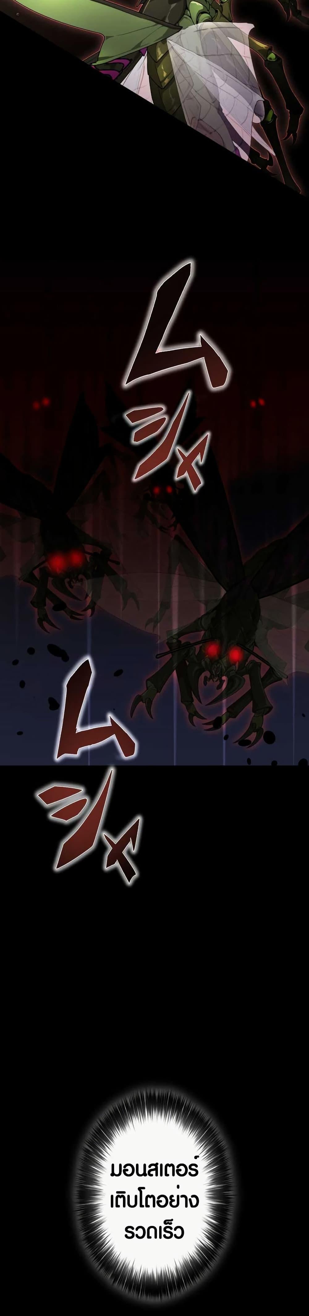 Manga-lc-com อ่านมังงะ อ่านการ์ตูน ออนไลน์ ฟรี Because I’m Super Lucky, I Got a Second Chance at Life ตอนที่ 1 2 3 4 5 6 7 8 9 10 11 12 13 14 ฟรี ไม่มีโฆษณา Manga-lc - อ่าน มังงะ อ่าน การ์ตูน ออนไลน์ อ่านมังงะ ฟรี