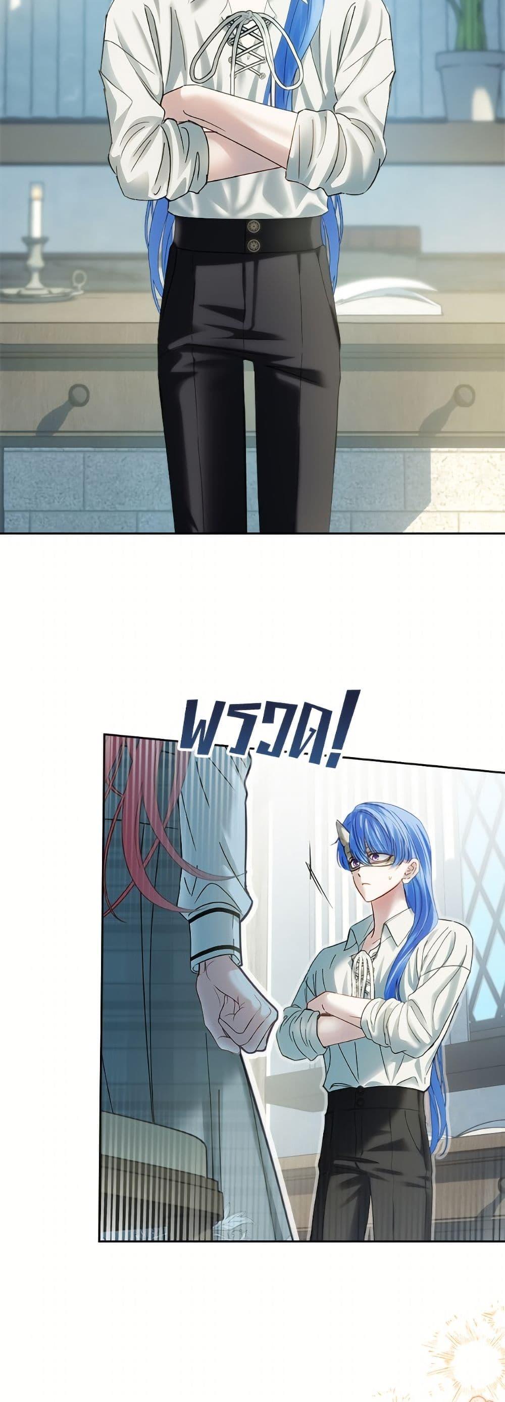 Manga-lc-com อ่านมังงะ อ่านการ์ตูน ออนไลน์ ฟรี Baby Prisoner of the Winter Castle ตอนที่ 1 2 3 4 5 6 7 8 9 10 11 12 13 14 ฟรี ไม่มีโฆษณา Manga-lc - อ่าน มังงะ อ่าน การ์ตูน ออนไลน์ อ่านมังงะ ฟรี