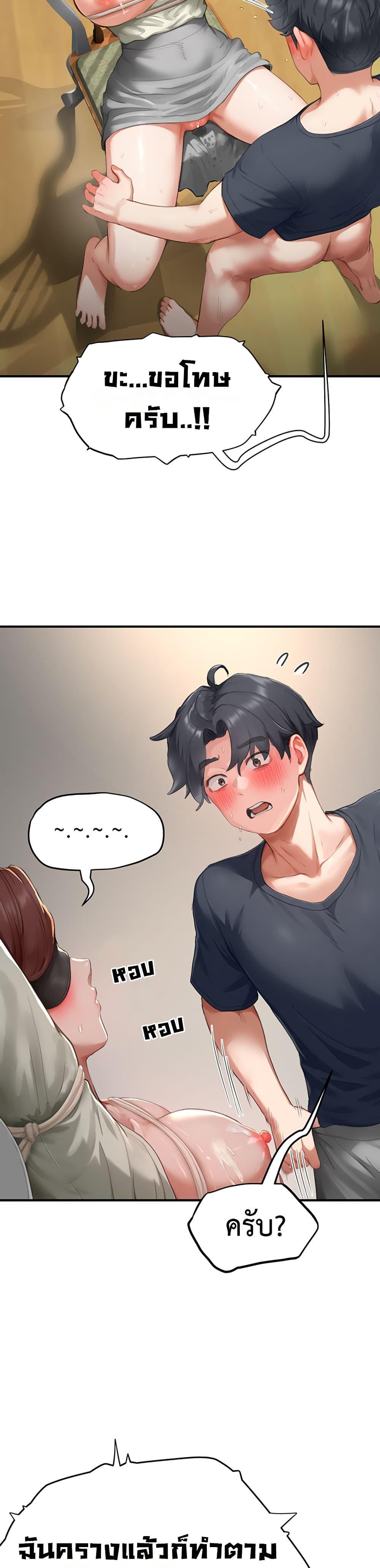 Doujin-Lc- อ่าน โดจิน มังฮวา เกาหลี ญี่ปุ่น จีน แปลไทย Slave Code ตอนที่ 1 2 3 4 5 6 7 8 9 10 11 12 13 14 ฟรี ไม่มีโฆษณา อ่าน โดจิน Manhwa เกาหลี ญี่ปุ่น จีน เรามีครบ คัดมาให้เน้นๆ โดจิน 18+ รับประกันความฟินโดย  Doujin Lc
