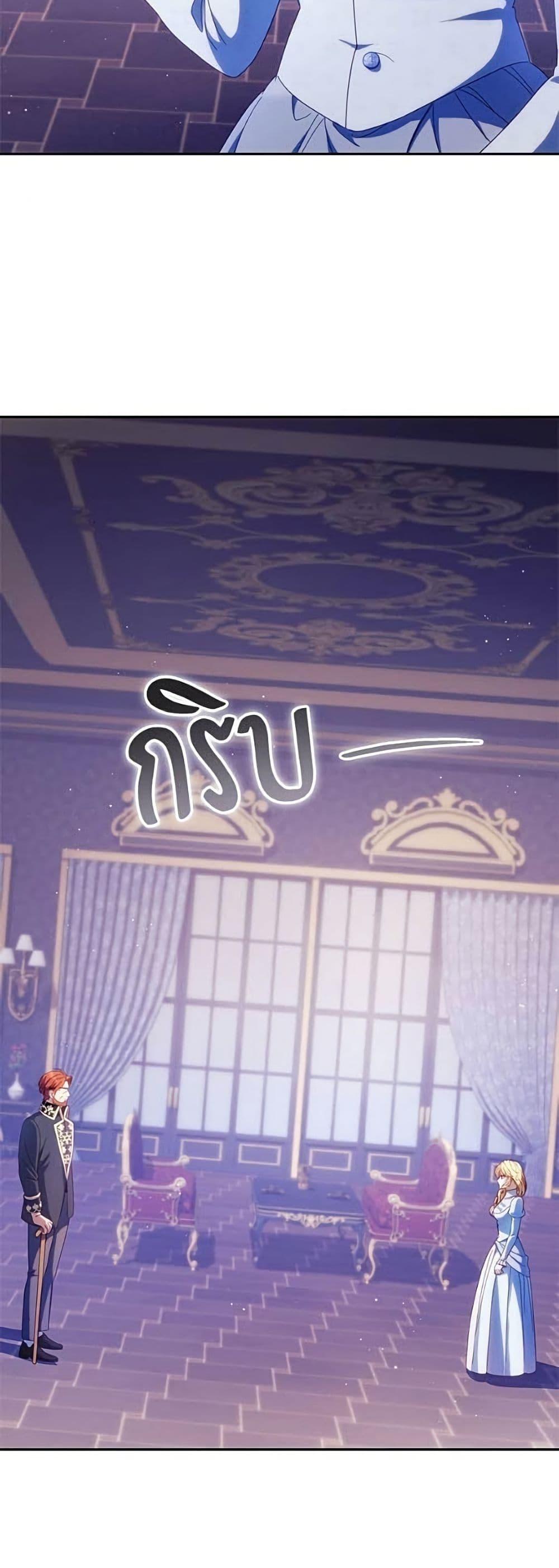 Manga-lc-com อ่านมังงะ อ่านการ์ตูน ออนไลน์ ฟรี I’m a Villainess, but I Won’t Live Like One ตอนที่ 1 2 3 4 5 6 7 8 9 10 11 12 13 14 ฟรี ไม่มีโฆษณา Manga-lc - อ่าน มังงะ อ่าน การ์ตูน ออนไลน์ อ่านมังงะ ฟรี
