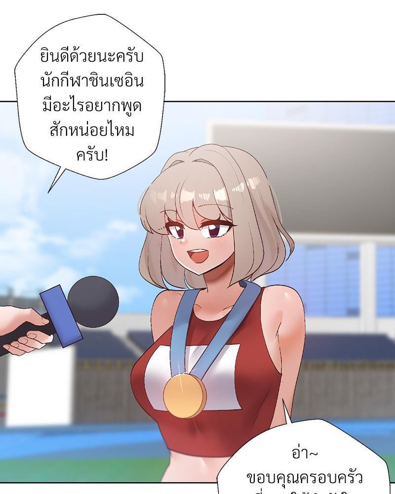 Doujin-Lc- อ่าน โดจิน มังฮวา เกาหลี ญี่ปุ่น จีน แปลไทย Family with Benefits ตอนที่ 1 2 3 4 5 6 7 8 9 10 11 12 13 14 ฟรี ไม่มีโฆษณา อ่าน โดจิน Manhwa เกาหลี ญี่ปุ่น จีน เรามีครบ คัดมาให้เน้นๆ โดจิน 18+ รับประกันความฟินโดย  Doujin Lc