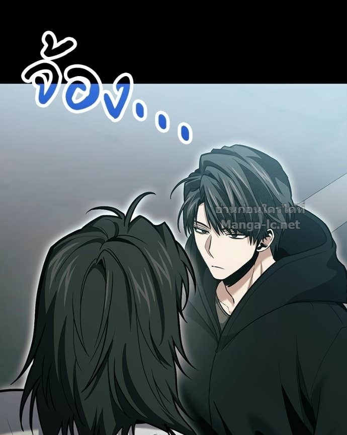 Doujin-Lc- อ่าน โดจิน มังฮวา เกาหลี ญี่ปุ่น จีน แปลไทย ฮีลเลอร์กำมะลอ ตอนที่ 1 2 3 4 5 6 7 8 9 10 11 12 13 14 ฟรี ไม่มีโฆษณา อ่าน โดจิน Manhwa เกาหลี ญี่ปุ่น จีน เรามีครบ คัดมาให้เน้นๆ โดจิน 18+ รับประกันความฟินโดย Doujin Lc
