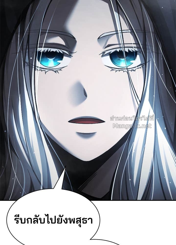 Doujin-Lc- อ่าน โดจิน มังฮวา เกาหลี ญี่ปุ่น จีน แปลไทย ผู้พิชิตเกมป้องกันฐาน ตอนที่ 1 2 3 4 5 6 7 8 9 10 11 12 13 14 ฟรี ไม่มีโฆษณา อ่าน โดจิน Manhwa เกาหลี ญี่ปุ่น จีน เรามีครบ คัดมาให้เน้นๆ โดจิน 18+ รับประกันความฟินโดย Doujin Lc