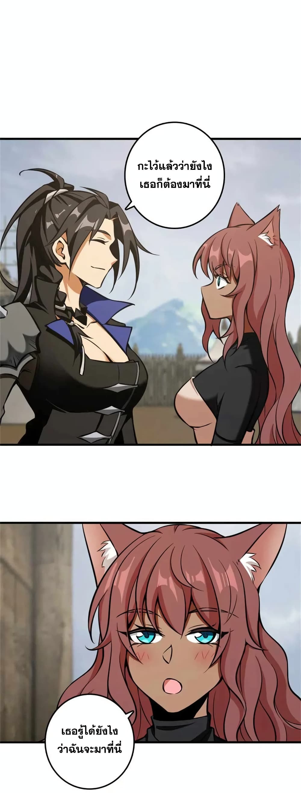 Manga-lc-com อ่านมังงะ อ่านการ์ตูน ออนไลน์ ฟรี Release That Witch ตอนที่ 1 2 3 4 5 6 7 8 9 10 11 12 13 14 ฟรี ไม่มีโฆษณา Manga-lc - อ่าน มังงะ อ่าน การ์ตูน ออนไลน์ อ่านมังงะ ฟรี