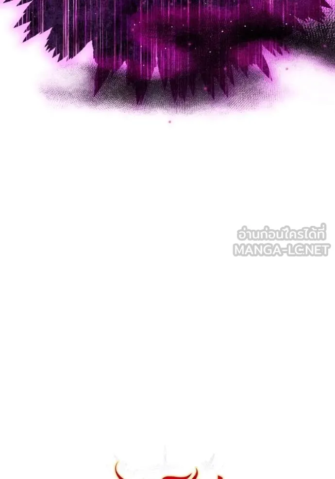 ราชินีจอมมาร ตอนที่ 39 รูปที่ 109