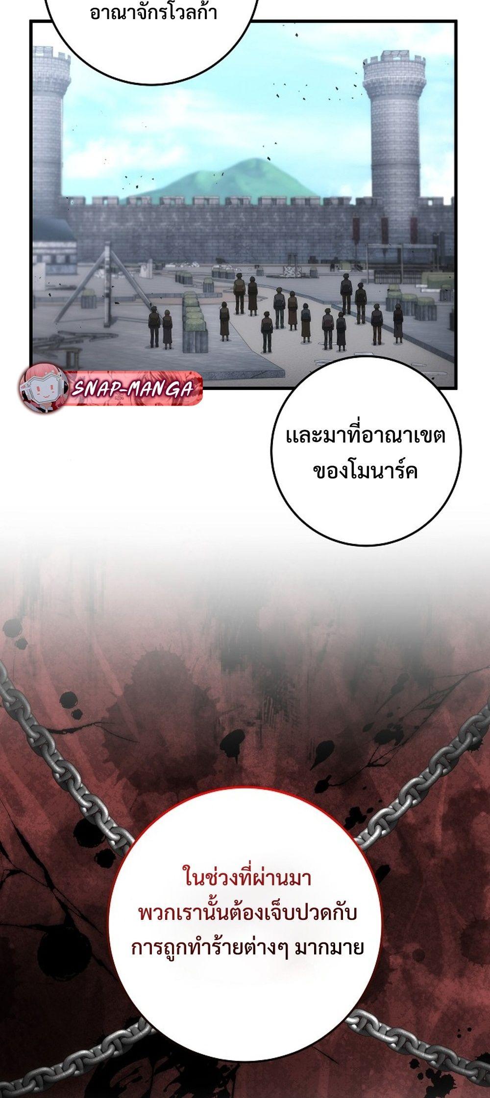 Doujin-Lc- อ่าน โดจิน มังฮวา เกาหลี ญี่ปุ่น จีน แปลไทย Emperor of Steel ตอนที่ 1 2 3 4 5 6 7 8 9 10 11 12 13 14 ฟรี ไม่มีโฆษณา อ่าน โดจิน Manhwa เกาหลี ญี่ปุ่น จีน เรามีครบ คัดมาให้เน้นๆ โดจิน 18+ รับประกันความฟินโดย  Doujin Lc