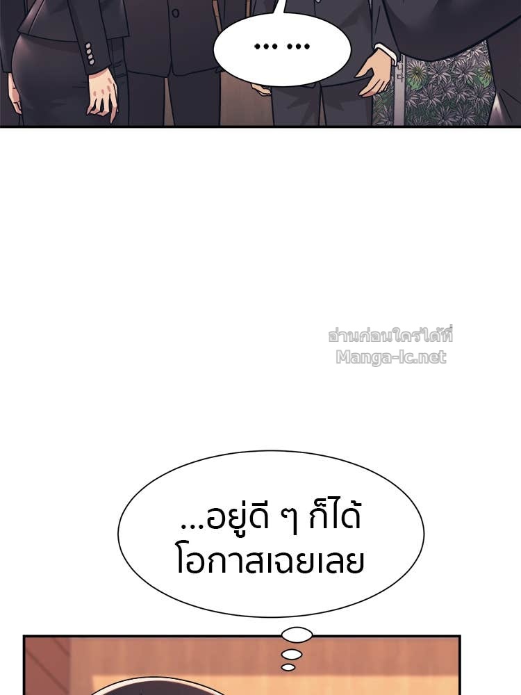Doujin-Lc- อ่าน โดจิน มังฮวา เกาหลี ญี่ปุ่น จีน แปลไทย โคตรแกร่ง ตอนที่ 1 2 3 4 5 6 7 8 9 10 11 12 13 14 ฟรี ไม่มีโฆษณา อ่าน โดจิน Manhwa เกาหลี ญี่ปุ่น จีน เรามีครบ คัดมาให้เน้นๆ โดจิน 18+ รับประกันความฟินโดย Doujin Lc