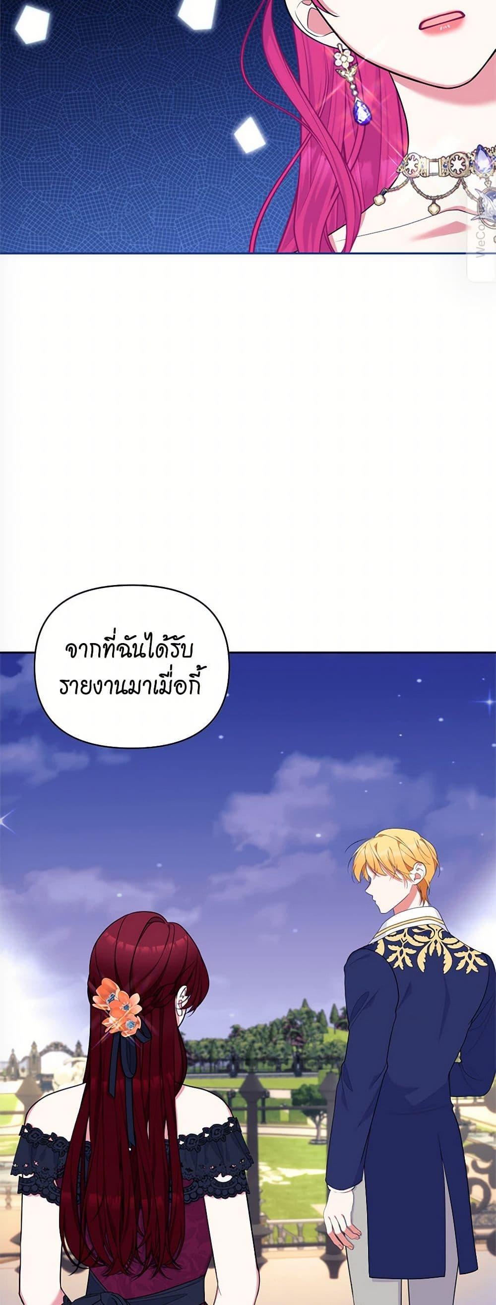 Manga-lc-com อ่านมังงะ อ่านการ์ตูน ออนไลน์ ฟรี Breaking News ตอนที่ 1 2 3 4 5 6 7 8 9 10 11 12 13 14 ฟรี ไม่มีโฆษณา Manga-lc - อ่าน มังงะ อ่าน การ์ตูน ออนไลน์ อ่านมังงะ ฟรี