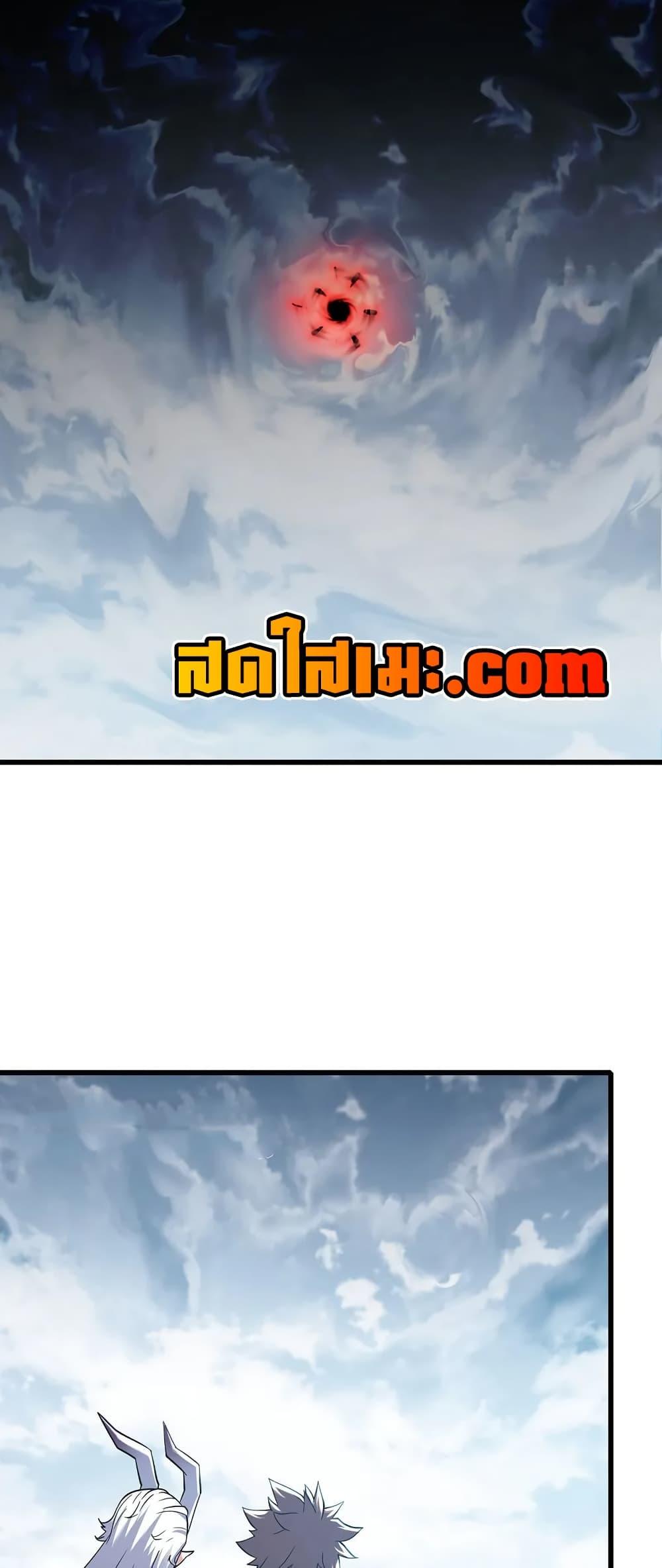 Manga-lc-com อ่านมังงะ อ่านการ์ตูน ออนไลน์ ฟรี My Wife is a Demon Queen ตอนที่ 1 2 3 4 5 6 7 8 9 10 11 12 13 14 ฟรี ไม่มีโฆษณา Manga-lc - อ่าน มังงะ อ่าน การ์ตูน ออนไลน์ อ่านมังงะ ฟรี