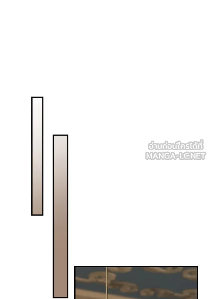 เกิดใหม่คราวนี้ ขอเป็นคนดีดูสักครั้ง ตอนที่ 111 รูปที่ 51