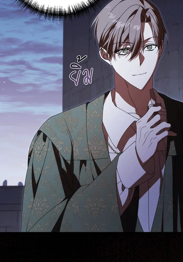 แกล้งตายให้หายแค้น ตอนที่ 25 รูปที่ 127