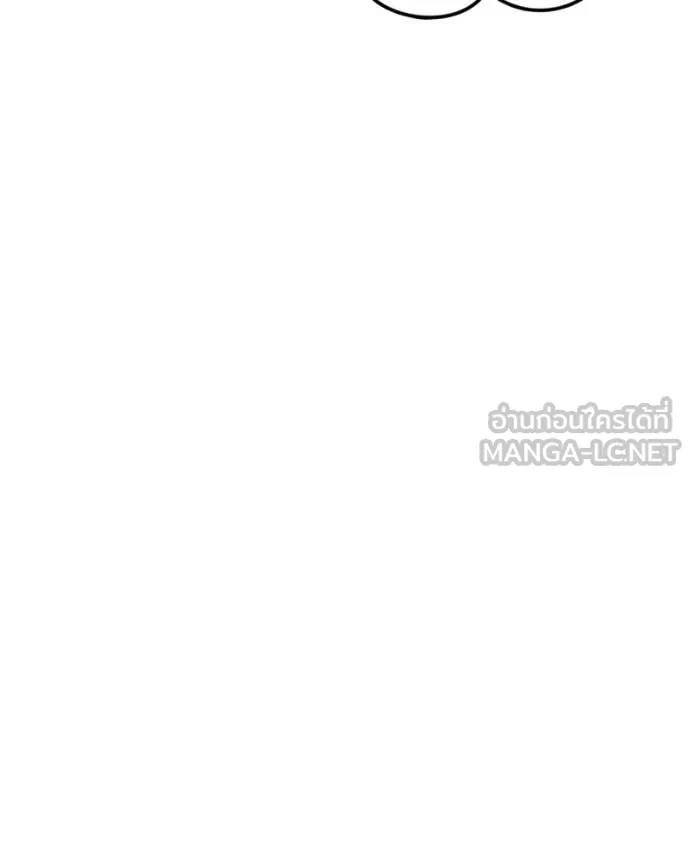 +99 ท่อนไม้ ตอนที่ 171 รูปที่ 458