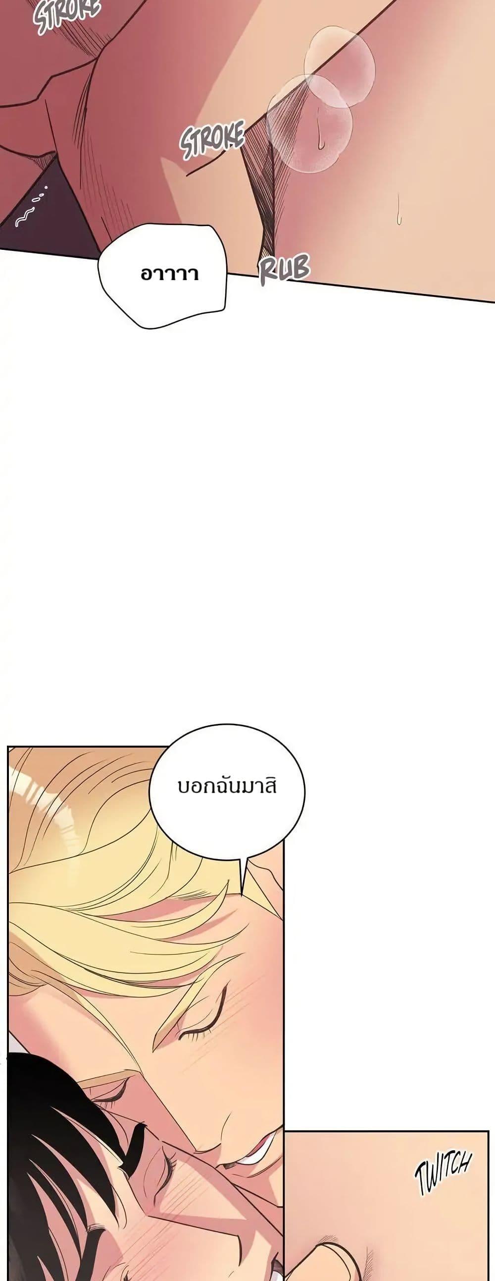 Manga-lc-com อ่านมังงะ อ่านการ์ตูน ออนไลน์ ฟรี Dear Benjamin ตอนที่ 1 2 3 4 5 6 7 8 9 10 11 12 13 14 ฟรี ไม่มีโฆษณา Manga-lc - อ่าน มังงะ อ่าน การ์ตูน ออนไลน์ อ่านมังงะ ฟรี