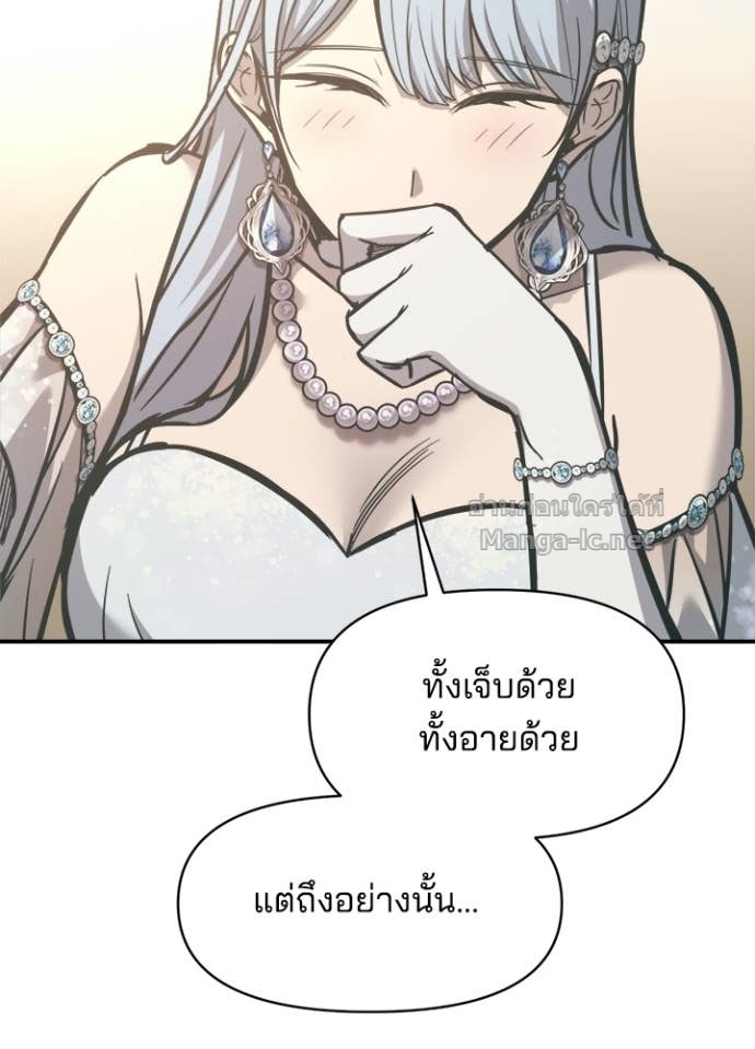 Doujin-Lc- อ่าน โดจิน มังฮวา เกาหลี ญี่ปุ่น จีน แปลไทย ผู้พิชิตเกมป้องกันฐาน ตอนที่ 1 2 3 4 5 6 7 8 9 10 11 12 13 14 ฟรี ไม่มีโฆษณา อ่าน โดจิน Manhwa เกาหลี ญี่ปุ่น จีน เรามีครบ คัดมาให้เน้นๆ โดจิน 18+ รับประกันความฟินโดย Doujin Lc