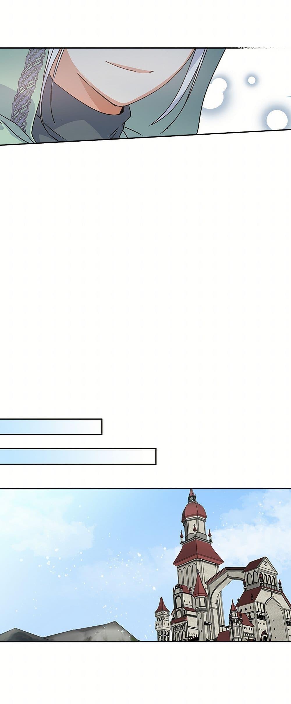 Manga-lc-com อ่านมังงะ อ่านการ์ตูน ออนไลน์ ฟรี The Antagonist’s Pet ตอนที่ 1 2 3 4 5 6 7 8 9 10 11 12 13 14 ฟรี ไม่มีโฆษณา Manga-lc - อ่าน มังงะ อ่าน การ์ตูน ออนไลน์ อ่านมังงะ ฟรี