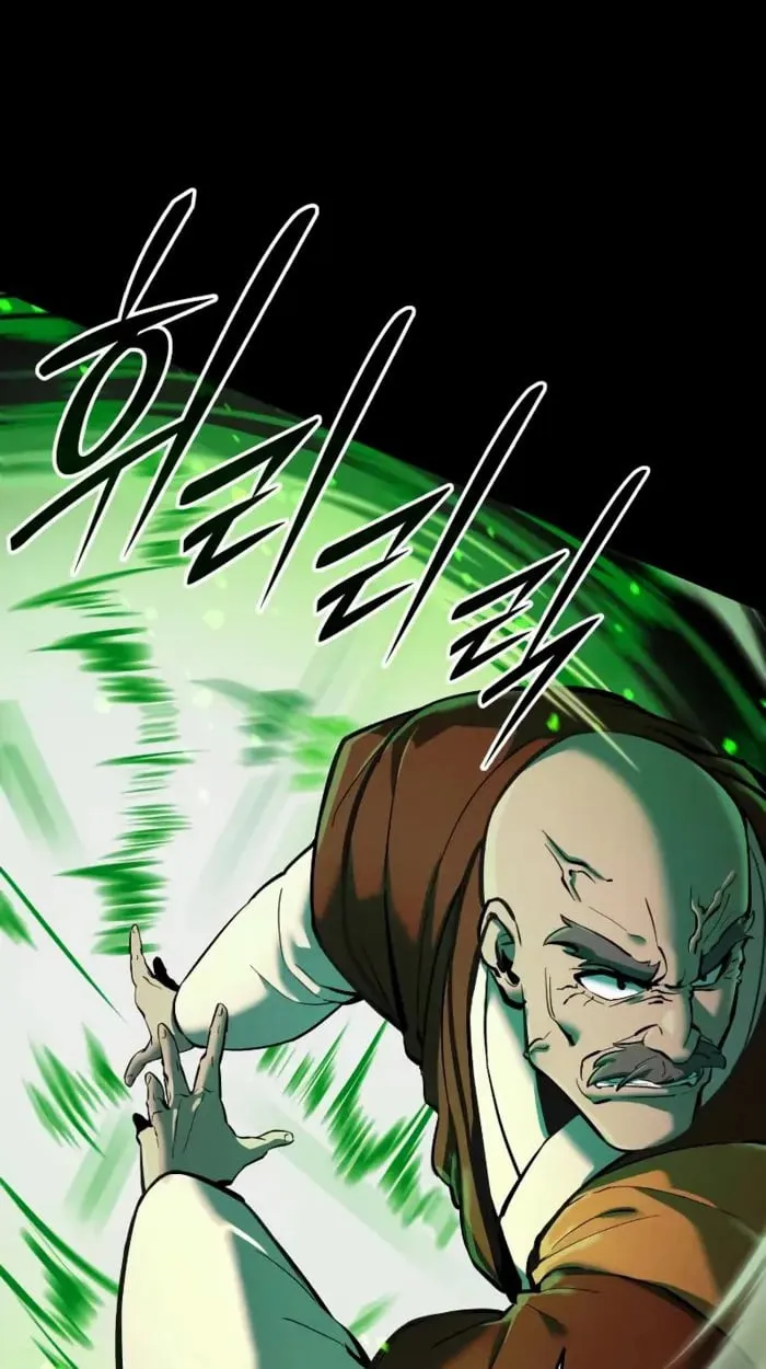 Rebirth of the Divine Demon การหวนค_นของมารสวรรค_ผ_พ_ช_ตใต_หล_า ตอนที่ ตอนที่ 1 รูปที่ 17