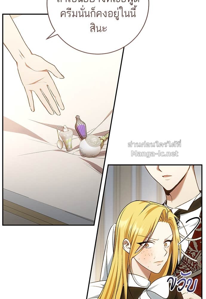 Doujin-Lc- อ่าน โดจิน มังฮวา เกาหลี ญี่ปุ่น จีน แปลไทย อยากได้ ก็เอาไป ตอนที่ 1 2 3 4 5 6 7 8 9 10 11 12 13 14 ฟรี ไม่มีโฆษณา อ่าน โดจิน Manhwa เกาหลี ญี่ปุ่น จีน เรามีครบ คัดมาให้เน้นๆ โดจิน 18+ รับประกันความฟินโดย Doujin Lc