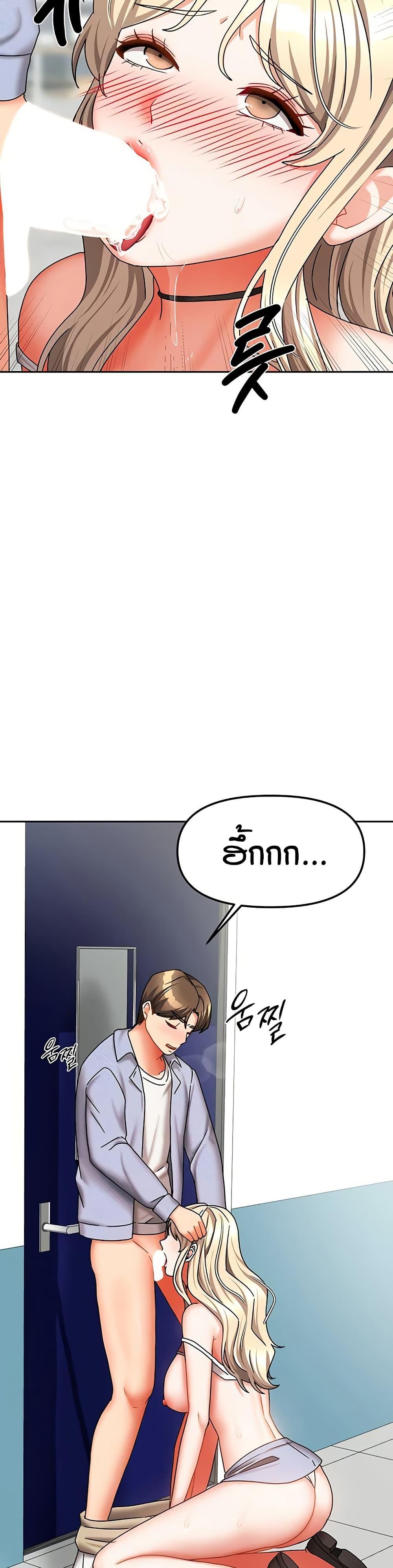 Doujin-Lc- อ่าน โดจิน มังฮวา เกาหลี ญี่ปุ่น จีน แปลไทย Living in Two Houses ตอนที่ 1 2 3 4 5 6 7 8 9 10 11 12 13 14 ฟรี ไม่มีโฆษณา อ่าน โดจิน Manhwa เกาหลี ญี่ปุ่น จีน เรามีครบ คัดมาให้เน้นๆ โดจิน 18+ รับประกันความฟินโดย  Doujin Lc