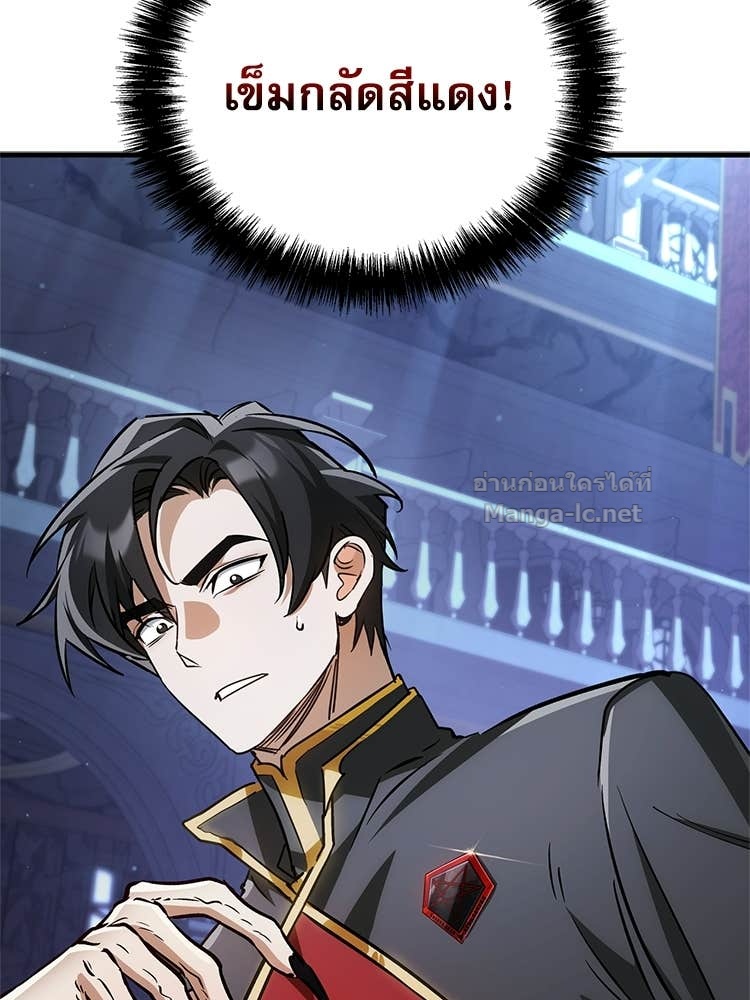 Doujin-Lc- อ่าน โดจิน มังฮวา เกาหลี ญี่ปุ่น จีน แปลไทย หยุดนะจอมมาร ฮีโร่ล้อมไว้หมดแล้ว ตอนที่ 1 2 3 4 5 6 7 8 9 10 11 12 13 14 ฟรี ไม่มีโฆษณา อ่าน โดจิน Manhwa เกาหลี ญี่ปุ่น จีน เรามีครบ คัดมาให้เน้นๆ โดจิน 18+ รับประกันความฟินโดย Doujin Lc