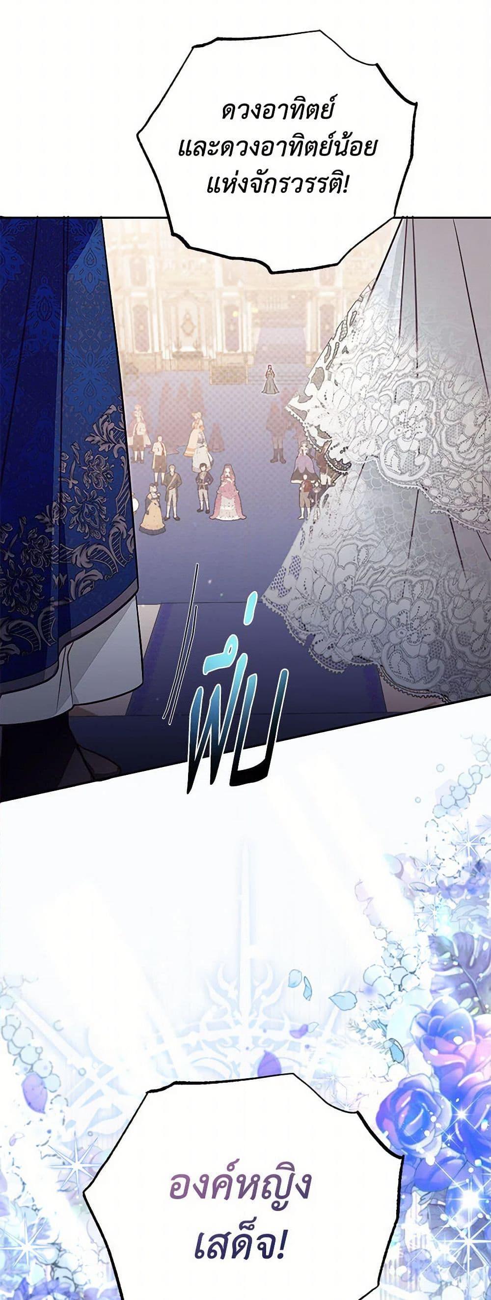 Manga-lc-com อ่านมังงะ อ่านการ์ตูน ออนไลน์ ฟรี No Place for the Fake Princess ตอนที่ 1 2 3 4 5 6 7 8 9 10 11 12 13 14 ฟรี ไม่มีโฆษณา Manga-lc - อ่าน มังงะ อ่าน การ์ตูน ออนไลน์ อ่านมังงะ ฟรี