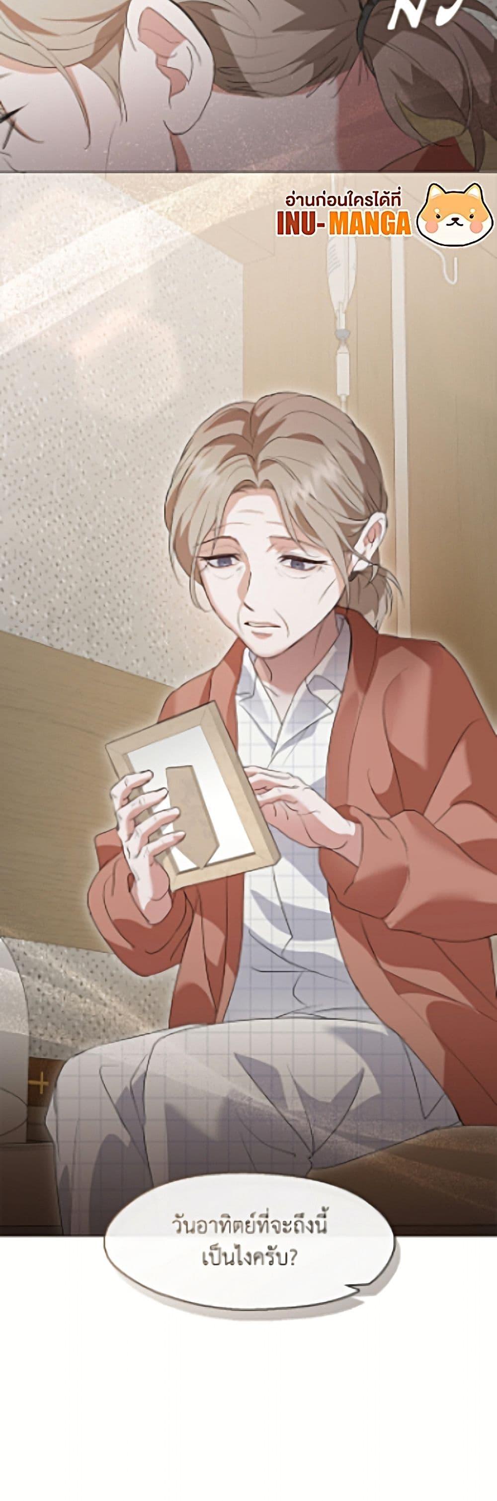 Manga-lc-com อ่านมังงะ อ่านการ์ตูน ออนไลน์ ฟรี Restaurant in the After Life ตอนที่ 1 2 3 4 5 6 7 8 9 10 11 12 13 14 ฟรี ไม่มีโฆษณา Manga-lc - อ่าน มังงะ อ่าน การ์ตูน ออนไลน์ อ่านมังงะ ฟรี