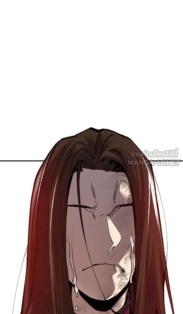 ยอดคนเลเวลทะลุ ตอนที่ 60 ฮิวมานอยด์ (6) รูปที่ 72