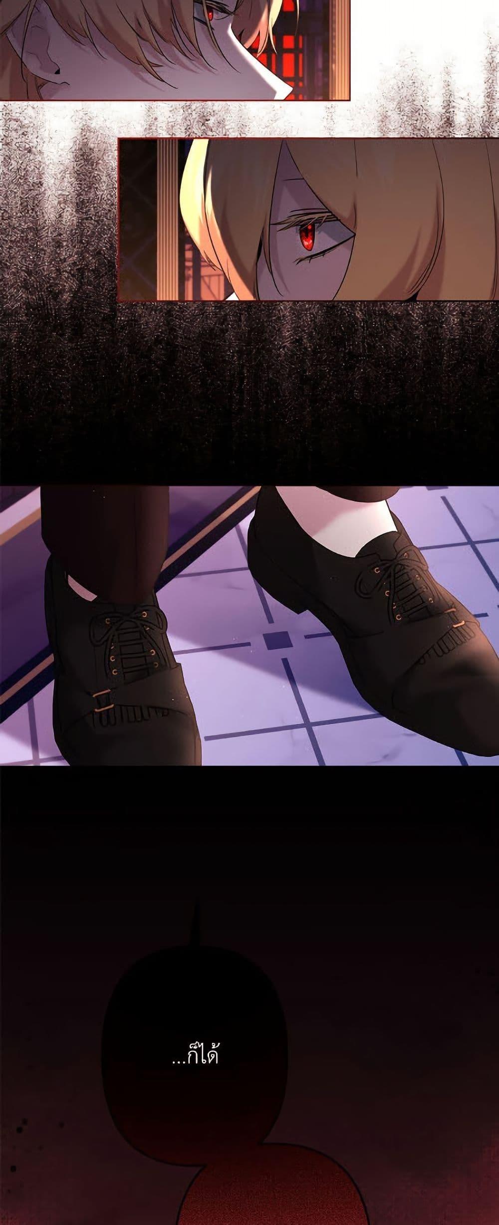 Manga-lc-com อ่านมังงะ อ่านการ์ตูน ออนไลน์ ฟรี I Need to Raise My Sister Right ตอนที่ 1 2 3 4 5 6 7 8 9 10 11 12 13 14 ฟรี ไม่มีโฆษณา Manga-lc - อ่าน มังงะ อ่าน การ์ตูน ออนไลน์ อ่านมังงะ ฟรี