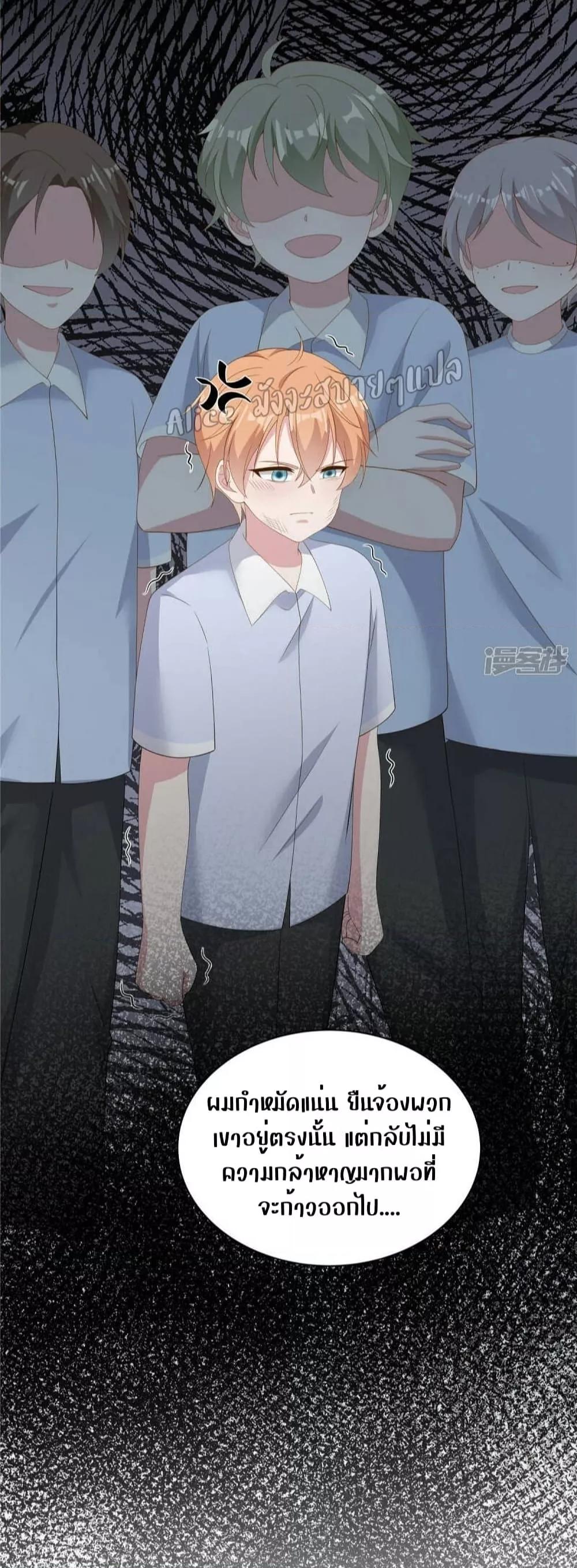 Manga-lc-com อ่านมังงะ อ่านการ์ตูน ออนไลน์ ฟรี ParanoidHiman ตอนที่ 1 2 3 4 5 6 7 8 9 10 11 12 13 14 ฟรี ไม่มีโฆษณา Manga-lc - อ่าน มังงะ อ่าน การ์ตูน ออนไลน์ อ่านมังงะ ฟรี