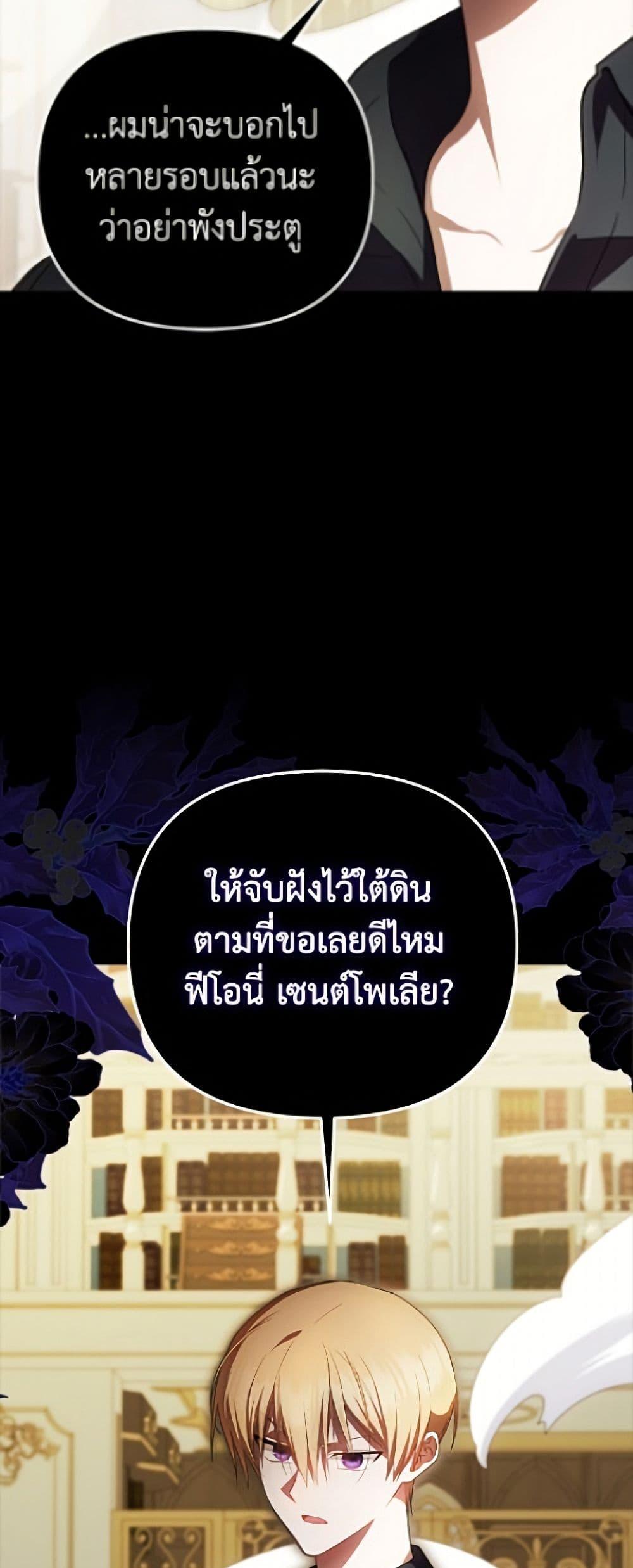 Manga-lc-com อ่านมังงะ อ่านการ์ตูน ออนไลน์ ฟรี It’s My First Time Being Loved ตอนที่ 1 2 3 4 5 6 7 8 9 10 11 12 13 14 ฟรี ไม่มีโฆษณา Manga-lc - อ่าน มังงะ อ่าน การ์ตูน ออนไลน์ อ่านมังงะ ฟรี