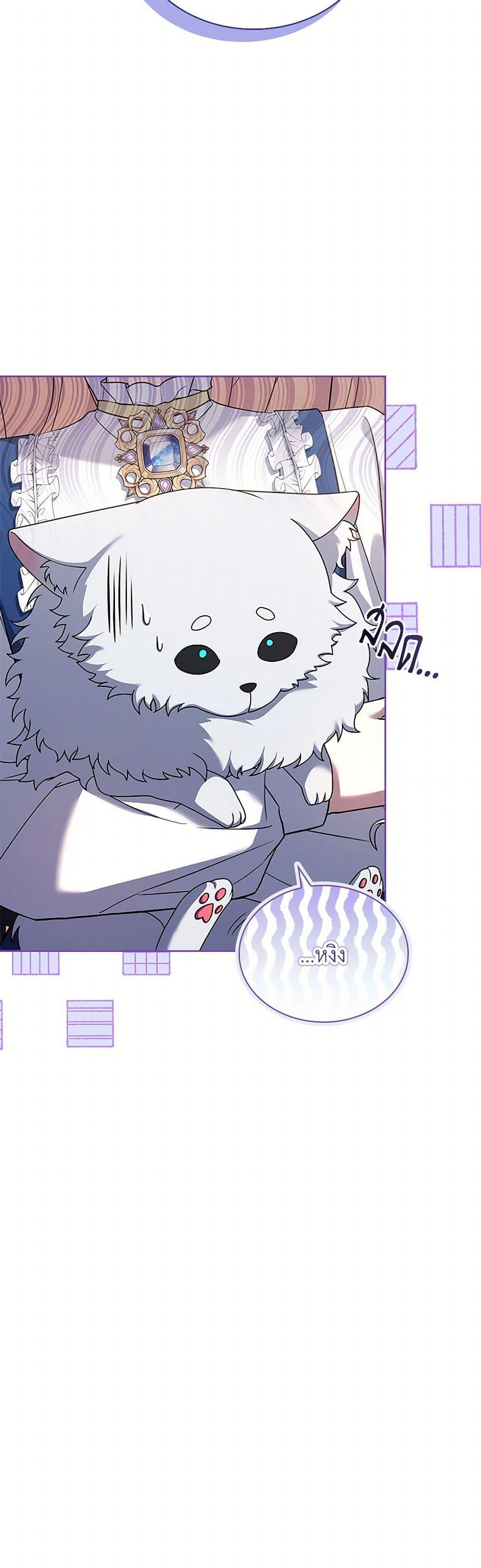 Manga-lc-com อ่านมังงะ อ่านการ์ตูน ออนไลน์ ฟรี Happy Sea World ตอนที่ 1 2 3 4 5 6 7 8 9 10 11 12 13 14 ฟรี ไม่มีโฆษณา Manga-lc - อ่าน มังงะ อ่าน การ์ตูน ออนไลน์ อ่านมังงะ ฟรี