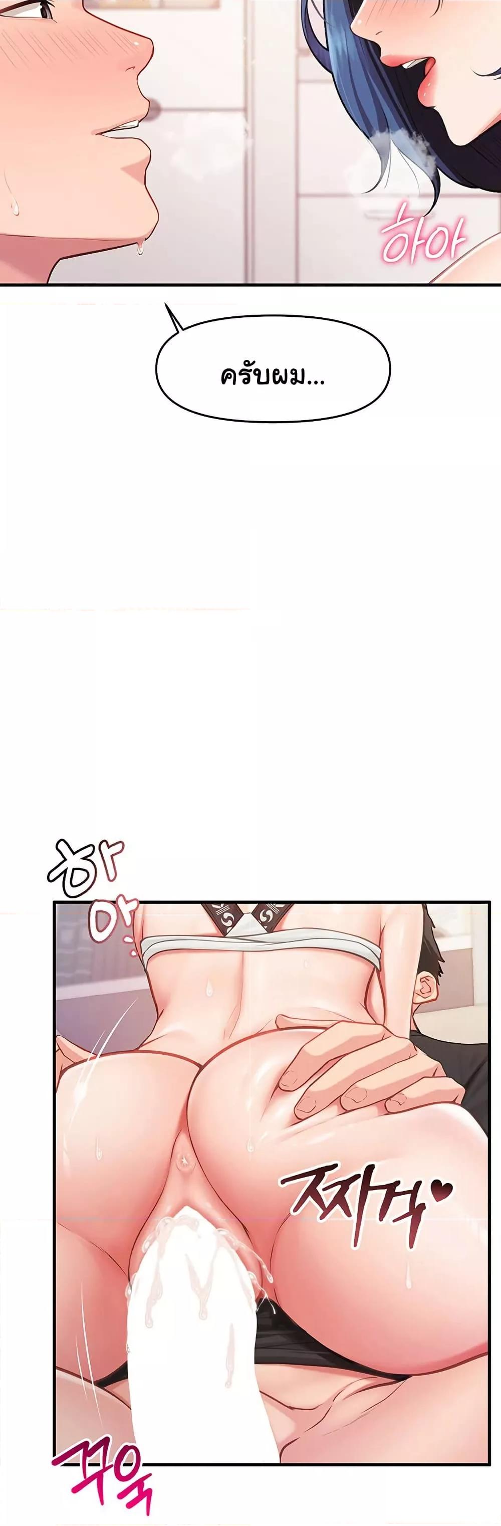 Doujin-Lc- อ่าน โดจิน มังฮวา เกาหลี ญี่ปุ่น จีน แปลไทย I am The Only Male Soldier in The Army ตอนที่ 1 2 3 4 5 6 7 8 9 10 11 12 13 14 ฟรี ไม่มีโฆษณา อ่าน โดจิน Manhwa เกาหลี ญี่ปุ่น จีน เรามีครบ คัดมาให้เน้นๆ โดจิน 18+ รับประกันความฟินโดย  Doujin Lc