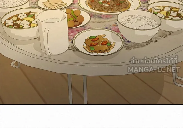 ปฏิบัติการรักวุ่นหัวใจ ตอนที่ 88 รูปที่ 96