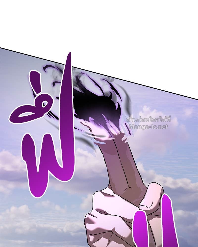 Doujin-Lc- อ่าน โดจิน มังฮวา เกาหลี ญี่ปุ่น จีน แปลไทย ข้าราชการพิเศษ ตอนที่ 1 2 3 4 5 6 7 8 9 10 11 12 13 14 ฟรี ไม่มีโฆษณา อ่าน โดจิน Manhwa เกาหลี ญี่ปุ่น จีน เรามีครบ คัดมาให้เน้นๆ โดจิน 18+ รับประกันความฟินโดย Doujin Lc