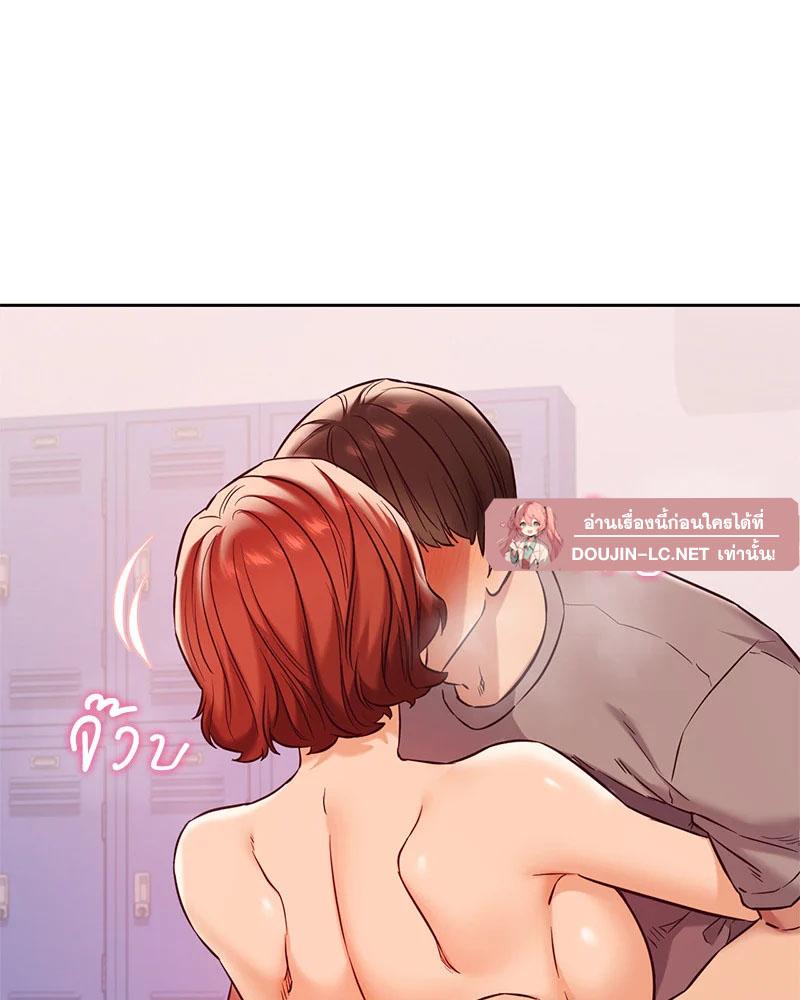 Doujin-Lc- อ่าน โดจิน มังฮวา เกาหลี ญี่ปุ่น จีน แปลไทย The Massage Club ตอนที่ 1 2 3 4 5 6 7 8 9 10 11 12 13 14 ฟรี ไม่มีโฆษณา อ่าน โดจิน Manhwa เกาหลี ญี่ปุ่น จีน เรามีครบ คัดมาให้เน้นๆ โดจิน 18+ รับประกันความฟินโดย  Doujin Lc