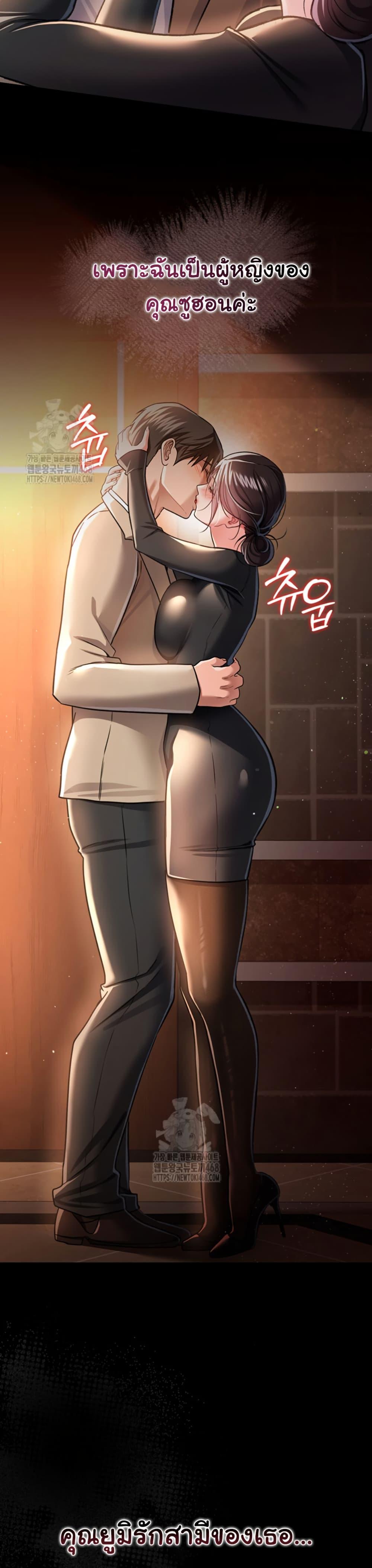 Doujin-Lc- อ่าน โดจิน มังฮวา เกาหลี ญี่ปุ่น จีน แปลไทย Risky Deals and the Girl ตอนที่ 1 2 3 4 5 6 7 8 9 10 11 12 13 14 ฟรี ไม่มีโฆษณา อ่าน โดจิน Manhwa เกาหลี ญี่ปุ่น จีน เรามีครบ คัดมาให้เน้นๆ โดจิน 18+ รับประกันความฟินโดย  Doujin Lc