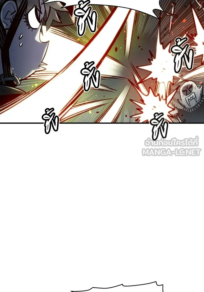 The Lone Necromancer ตอนที่ 17 รูปที่ 18