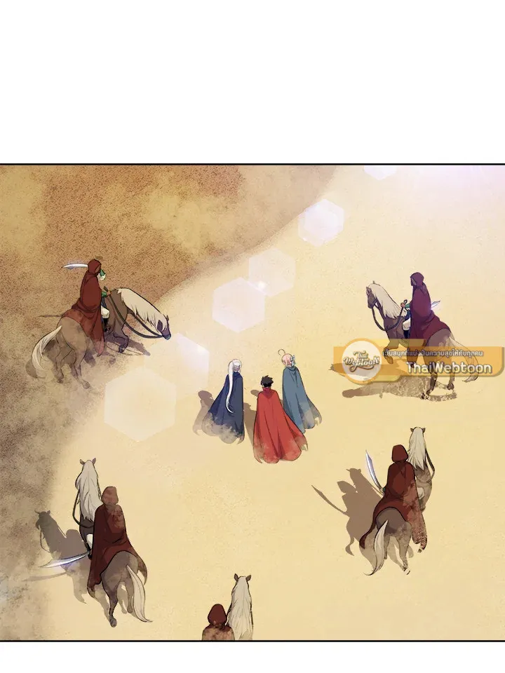 Overpowered Sword ตอนที่ ตอนที่ 121 รูปที่ 74