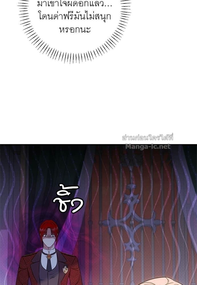 Doujin-Lc- อ่าน โดจิน มังฮวา เกาหลี ญี่ปุ่น จีน แปลไทย อยากได้ ก็เอาไป ตอนที่ 1 2 3 4 5 6 7 8 9 10 11 12 13 14 ฟรี ไม่มีโฆษณา อ่าน โดจิน Manhwa เกาหลี ญี่ปุ่น จีน เรามีครบ คัดมาให้เน้นๆ โดจิน 18+ รับประกันความฟินโดย Doujin Lc