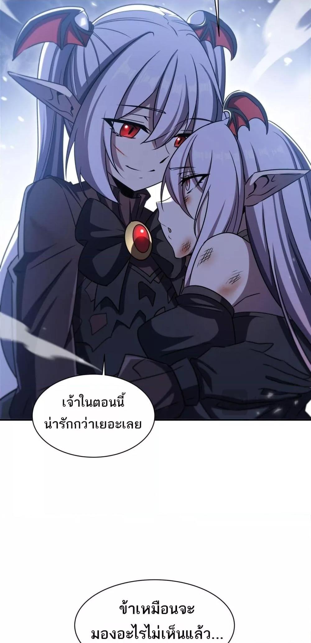 Manga-lc-com อ่านมังงะ อ่านการ์ตูน ออนไลน์ ฟรี TheStrongestK ตอนที่ 1 2 3 4 5 6 7 8 9 10 11 12 13 14 ฟรี ไม่มีโฆษณา Manga-lc - อ่าน มังงะ อ่าน การ์ตูน ออนไลน์ อ่านมังงะ ฟรี