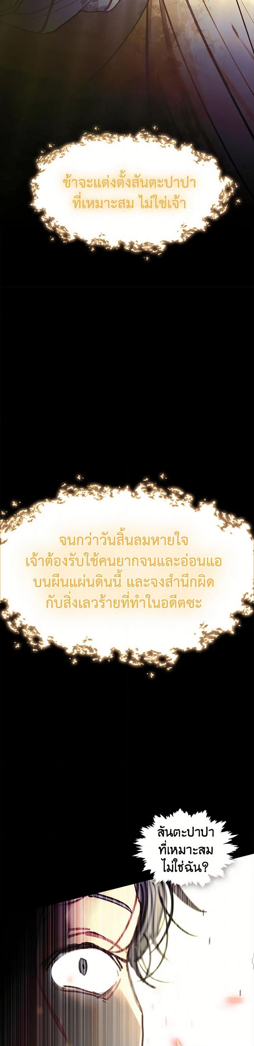 Manga-lc-com อ่านมังงะ อ่านการ์ตูน ออนไลน์ ฟรี Devoted to Diamond ตอนที่ 1 2 3 4 5 6 7 8 9 10 11 12 13 14 ฟรี ไม่มีโฆษณา Manga-lc - อ่าน มังงะ อ่าน การ์ตูน ออนไลน์ อ่านมังงะ ฟรี