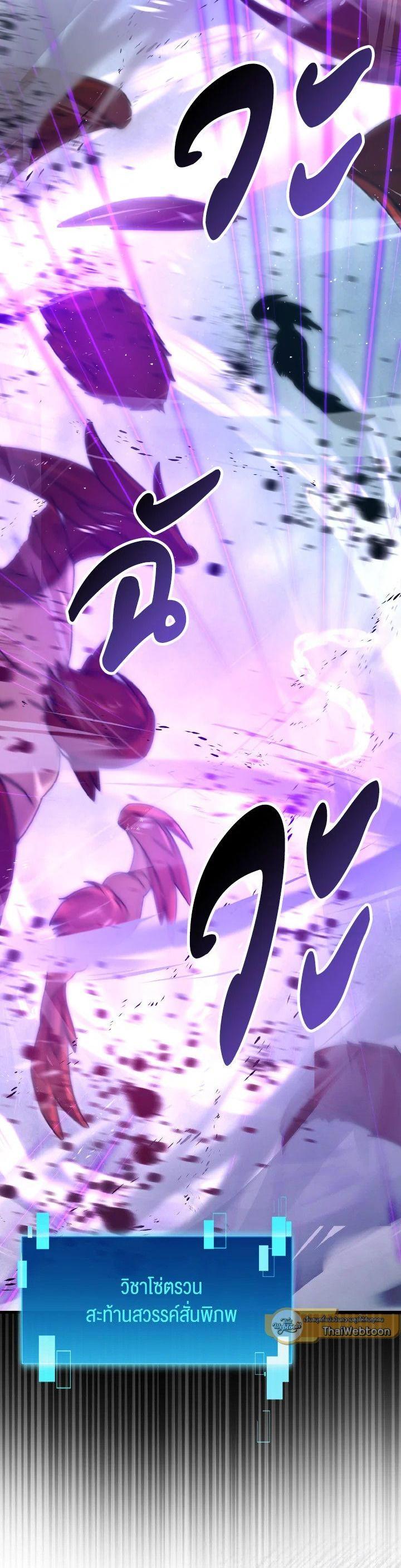 Manga-lc-com อ่านมังงะ อ่านการ์ตูน ออนไลน์ ฟรี The Demon King Levels Up ตอนที่ 1 2 3 4 5 6 7 8 9 10 11 12 13 14 ฟรี ไม่มีโฆษณา Manga-lc - อ่าน มังงะ อ่าน การ์ตูน ออนไลน์ อ่านมังงะ ฟรี