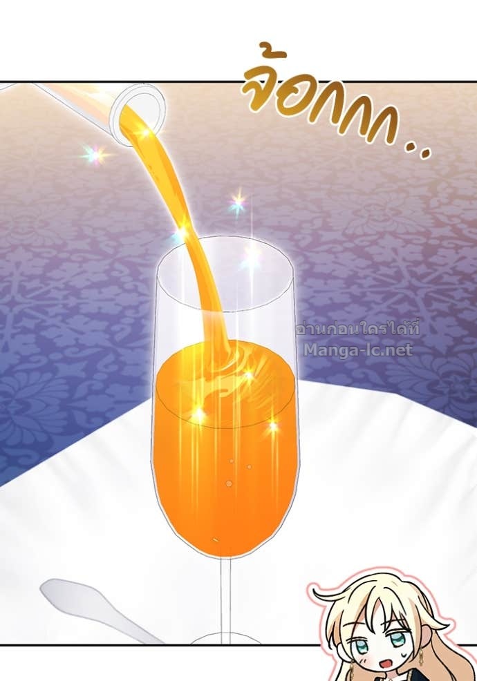 Doujin-Lc- อ่าน โดจิน มังฮวา เกาหลี ญี่ปุ่น จีน แปลไทย คิดว่าการบิดเบือนต้นฉบับ มันทำได้ง่าย ๆ หรือไง ตอนที่ 1 2 3 4 5 6 7 8 9 10 11 12 13 14 ฟรี ไม่มีโฆษณา อ่าน โดจิน Manhwa เกาหลี ญี่ปุ่น จีน เรามีครบ คัดมาให้เน้นๆ โดจิน 18+ รับประกันความฟินโดย Doujin Lc