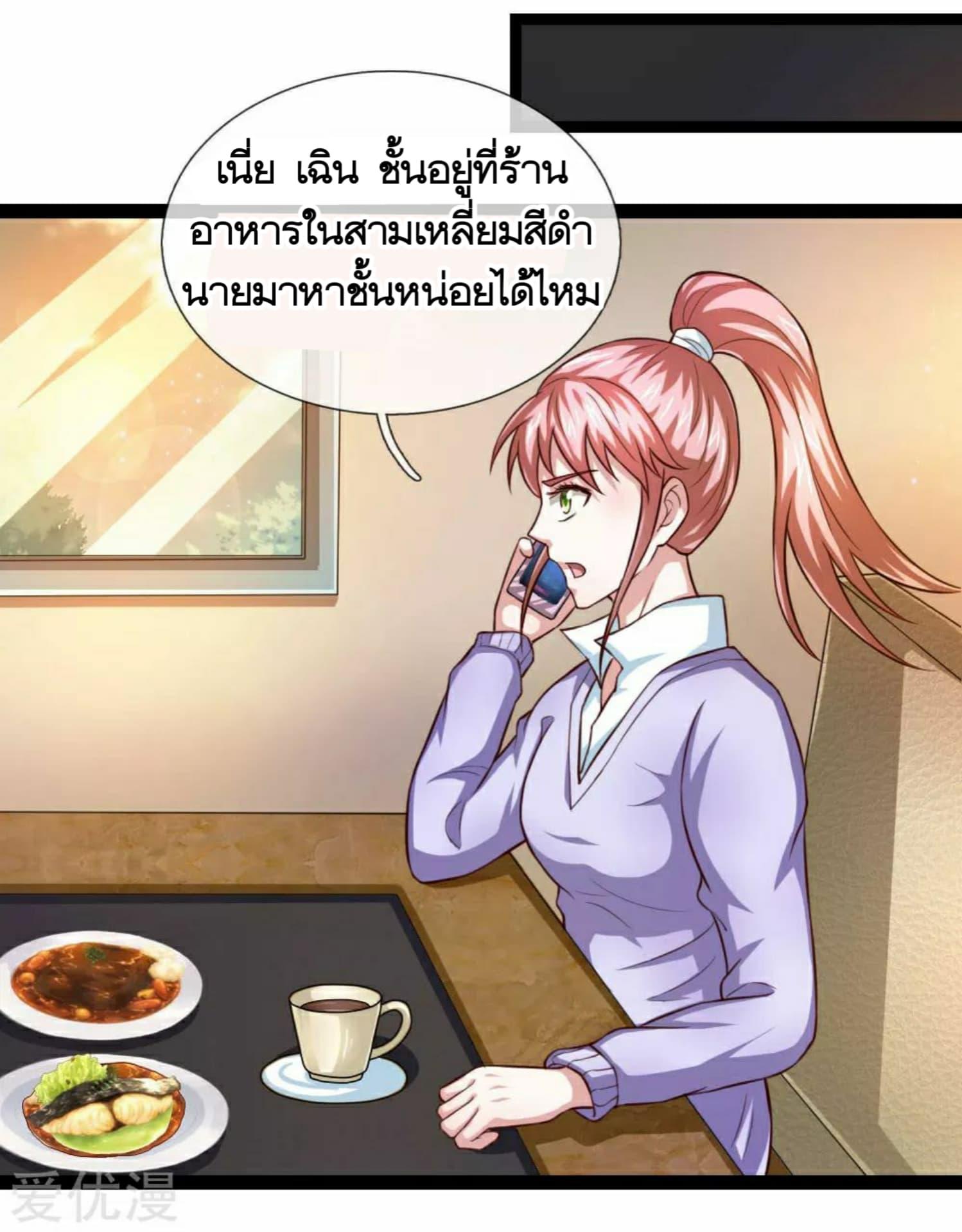 Manga-lc-com อ่านมังงะ อ่านการ์ตูน ออนไลน์ ฟรี The Master of Knife ตอนที่ 1 2 3 4 5 6 7 8 9 10 11 12 13 14 ฟรี ไม่มีโฆษณา Manga-lc - อ่าน มังงะ อ่าน การ์ตูน ออนไลน์ อ่านมังงะ ฟรี