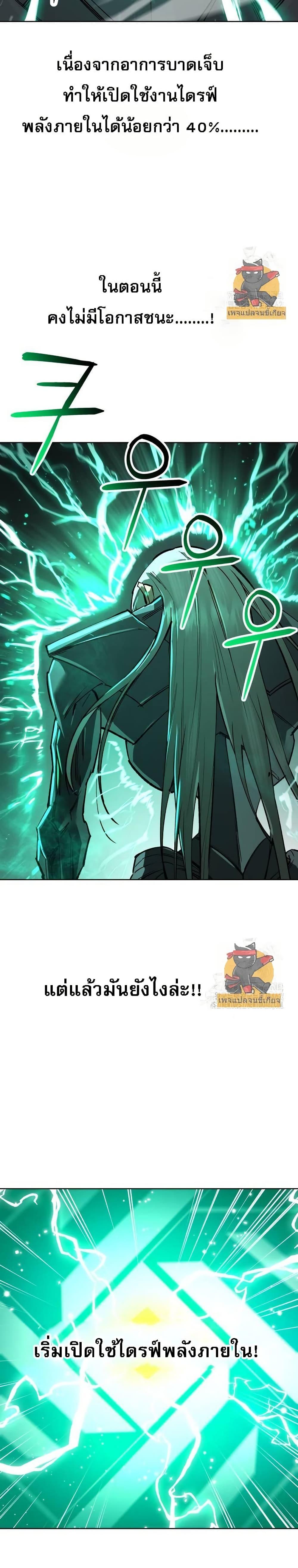 Manga-lc-com อ่านมังงะ อ่านการ์ตูน ออนไลน์ ฟรี Cosmic Heavenly Demon 3077 ตอนที่ 1 2 3 4 5 6 7 8 9 10 11 12 13 14 ฟรี ไม่มีโฆษณา Manga-lc - อ่าน มังงะ อ่าน การ์ตูน ออนไลน์ อ่านมังงะ ฟรี