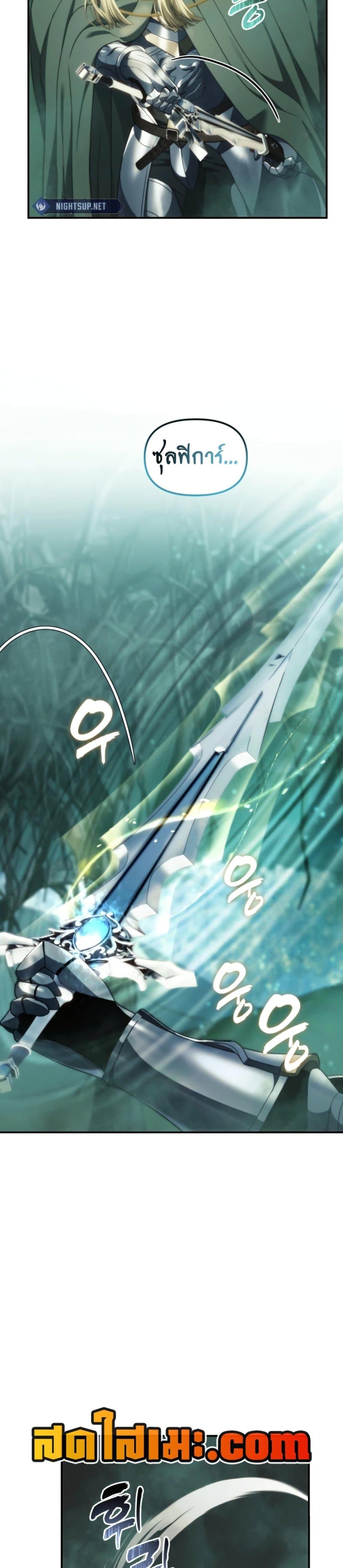 Manga-lc-com อ่านมังงะ อ่านการ์ตูน ออนไลน์ ฟรี Second Life Ranker ตอนที่ 1 2 3 4 5 6 7 8 9 10 11 12 13 14 ฟรี ไม่มีโฆษณา Manga-lc - อ่าน มังงะ อ่าน การ์ตูน ออนไลน์ อ่านมังงะ ฟรี