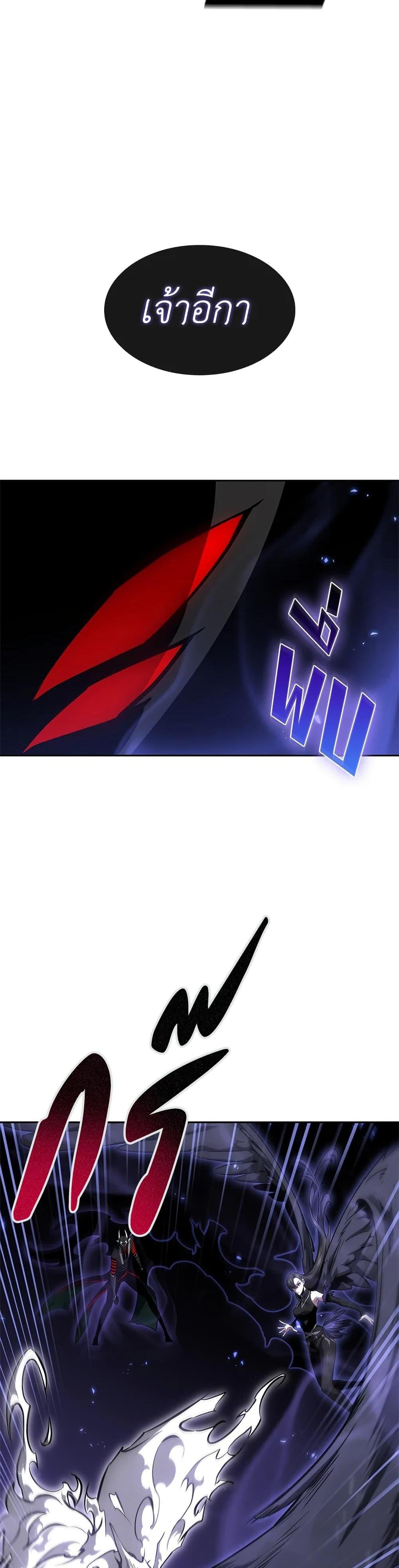 Manga-lc-com อ่านมังงะ อ่านการ์ตูน ออนไลน์ ฟรี Tomb Raider King ราชันย์จอมโจรปล้นสุสาน ตอนที่ 1 2 3 4 5 6 7 8 9 10 11 12 13 14 ฟรี ไม่มีโฆษณา Manga-lc - อ่าน มังงะ อ่าน การ์ตูน ออนไลน์ อ่านมังงะ ฟรี