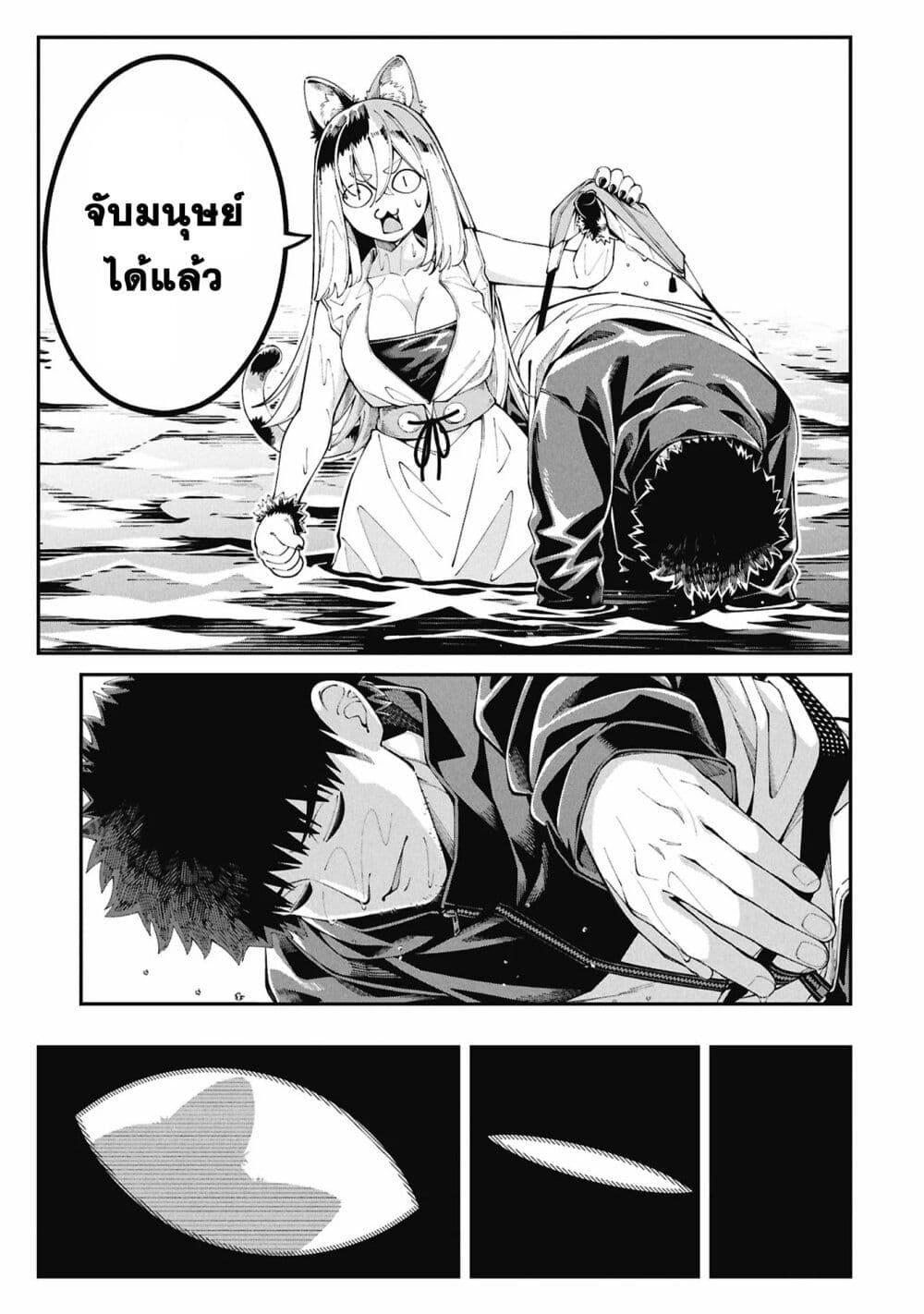 Manga-lc-com อ่านมังงะ อ่านการ์ตูน ออนไลน์ ฟรี Tsurizao Hitotsu de Isekai Hourou ตอนที่ 1 2 3 4 5 6 7 8 9 10 11 12 13 14 ฟรี ไม่มีโฆษณา Manga-lc - อ่าน มังงะ อ่าน การ์ตูน ออนไลน์ อ่านมังงะ ฟรี