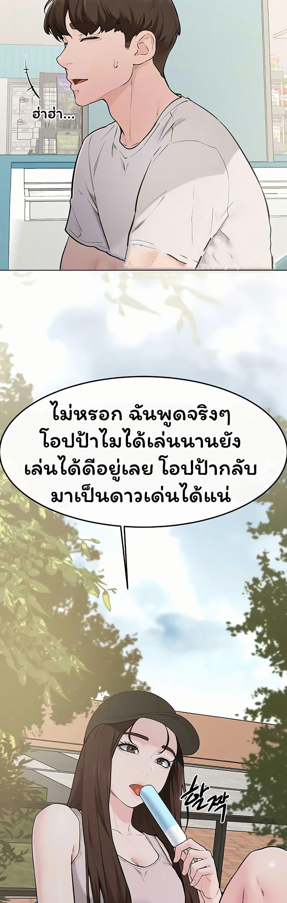 Doujin-Lc- อ่าน โดจิน มังฮวา เกาหลี ญี่ปุ่น จีน แปลไทย My New Family ตอนที่ 1 2 3 4 5 6 7 8 9 10 11 12 13 14 ฟรี ไม่มีโฆษณา อ่าน โดจิน Manhwa เกาหลี ญี่ปุ่น จีน เรามีครบ คัดมาให้เน้นๆ โดจิน 18+ รับประกันความฟินโดย  Doujin Lc