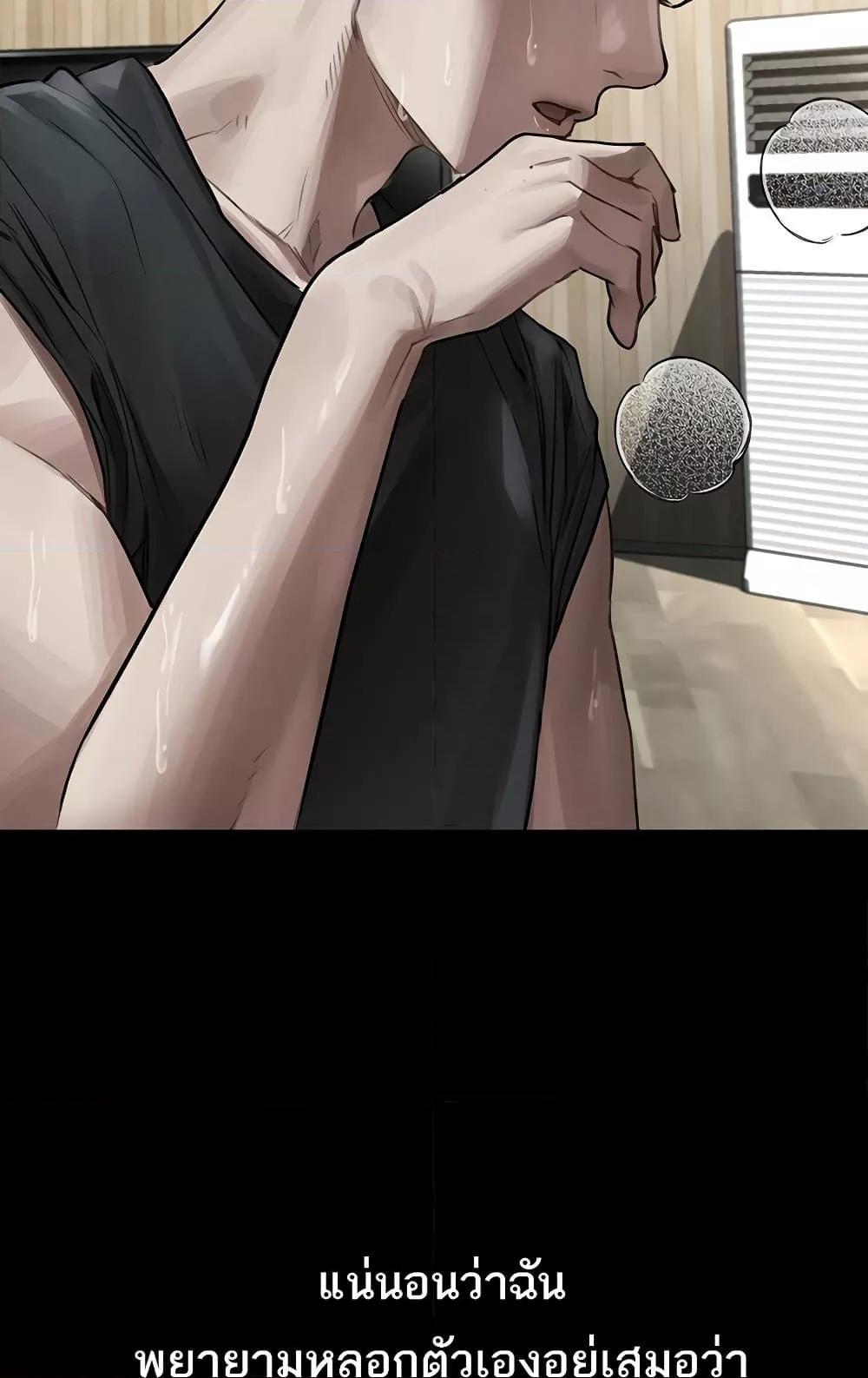 Doujin-Lc- อ่าน โดจิน มังฮวา เกาหลี ญี่ปุ่น จีน แปลไทย Dirty Talk ตอนที่ 1 2 3 4 5 6 7 8 9 10 11 12 13 14 ฟรี ไม่มีโฆษณา อ่าน โดจิน Manhwa เกาหลี ญี่ปุ่น จีน เรามีครบ คัดมาให้เน้นๆ โดจิน 18+ รับประกันความฟินโดย  Doujin Lc