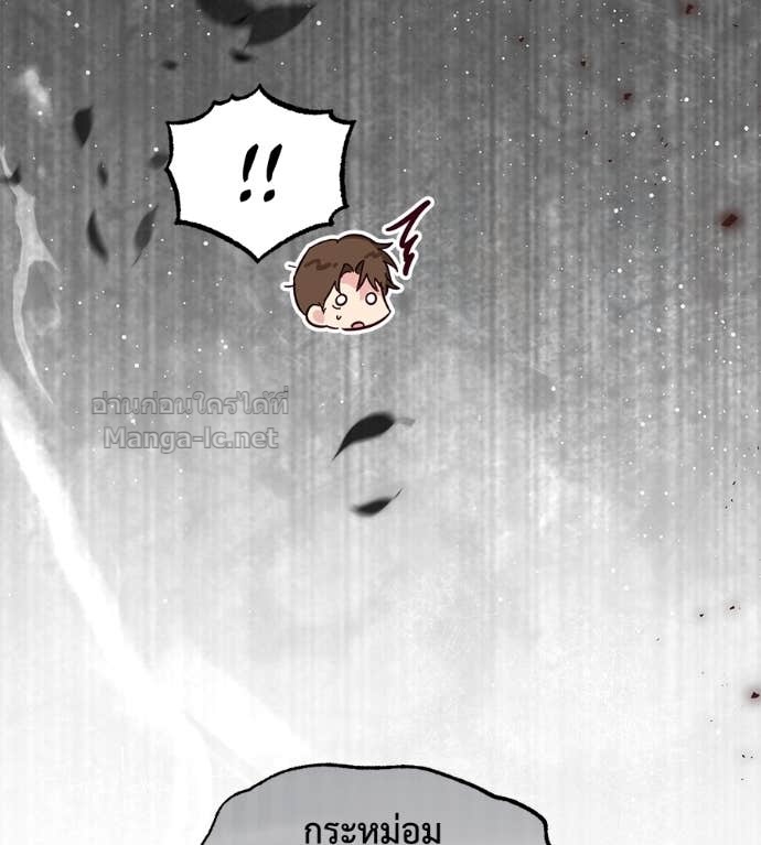 Doujin-Lc- อ่าน โดจิน มังฮวา เกาหลี ญี่ปุ่น จีน แปลไทย แกรนด์ดัชเชสล็อกมง ตอนที่ 1 2 3 4 5 6 7 8 9 10 11 12 13 14 ฟรี ไม่มีโฆษณา อ่าน โดจิน Manhwa เกาหลี ญี่ปุ่น จีน เรามีครบ คัดมาให้เน้นๆ โดจิน 18+ รับประกันความฟินโดย Doujin Lc